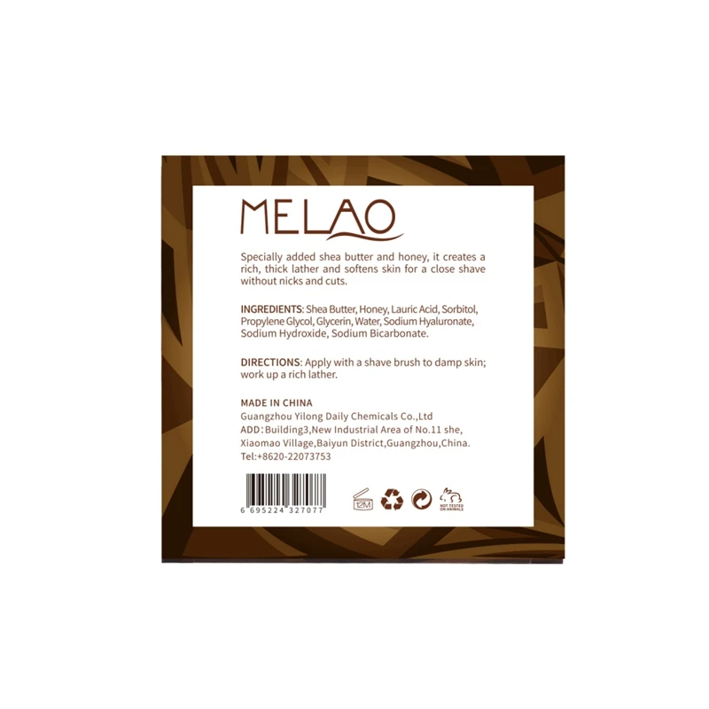 Новинка 110 г масло ши и мед мужское Мыло для бритья с бусинами Пенообразователь