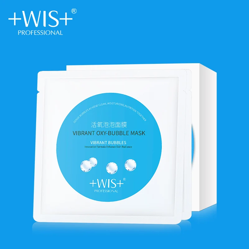 

WIS Facial Deep Cleansing Moisturizing Shrinkle Pores Skin Anti Wrinkles Vibrant Oxygen Bubble Mask