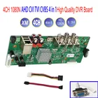 Бесплатная доставка DVR 4 IN 1 4CH AHD CVI TVI CVBS 1080N DVR Board с VGA-видеонаблюдением Основная плата DVR для камер видеонаблюдения 1 жесткий диск SATA видеонаблюдение ahd камера регистратор для камер