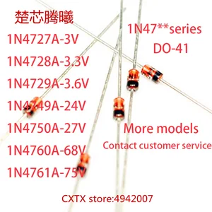 CHUXINTENGXI 1N4737A 7.5V 1N4736A 6.8V 1N4735A 6.2V 1W DO-41 100% NEW