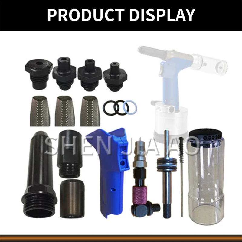 Ручной пневматический заклепочный пистолет TM-107 1 шт. из нержавеющей стали