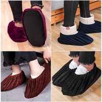 shoe cover anti slip shoe covers overshoes dustproof reusable flannel boot cover dispense protective floor for home guest