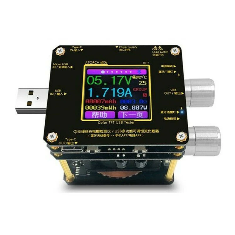 Беспроводное зарядное устройство Тестер Вольтметр тока датчик нагрузки 1 44