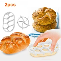 2pcs dough press mold set baking bread rolls mold plastic pastry cutters diy classic bread press mold round oval set
