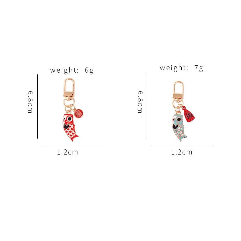 Брелок для ключей на удачу с рыбками кои 4 цвета стильная подвеска благословением