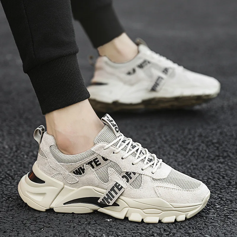 Кроссовки мужские на толстой подошве повседневные брендовые люксовые