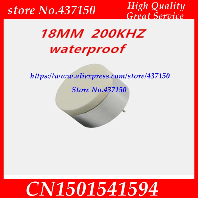 Высокочастотный Ультразвуковой датчик коррекция отклонения ультразвуковой 18 мм