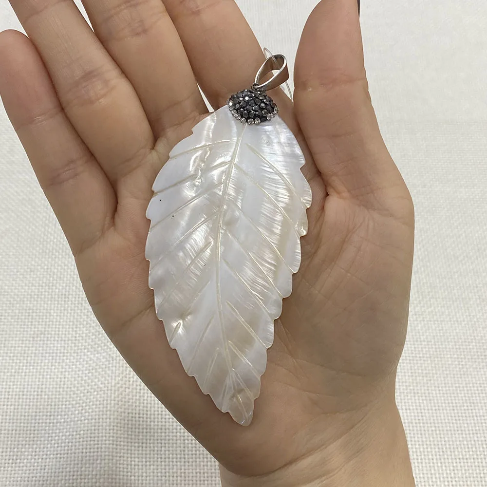 Изысканная Подвеска из натуральной пресноводной ракушки в форме листа модная