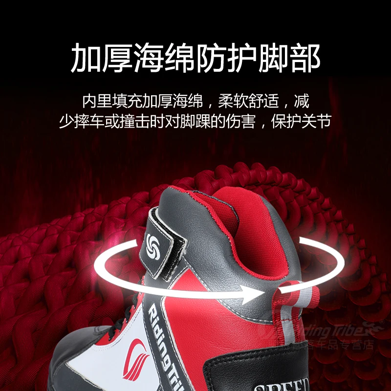 Ботинки в байкерском стиле Повседневная обувь дышащая водонепроницаемая из