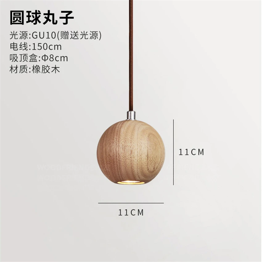 3d пазл-шар "рождественские истории". Старый деревянный шар. Шар деревянный. Пиломатериалы из белоруссии. Доска камерной сушки.