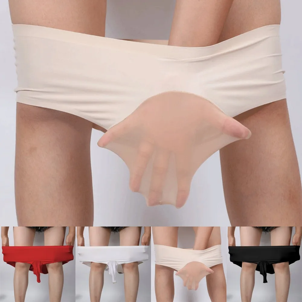 Мужские трусы-шорты из вискозы с мягким гладким мешочком для пениса |