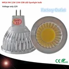 1 Светодиодная лампа MR16 Cob высокой мощности, 9 Вт, 12 Вт, 15 Вт, светодиодный прожектор Cob, холодный белый свет, 16 В, 12 В, лампа Gu 5,3110 В220 В
