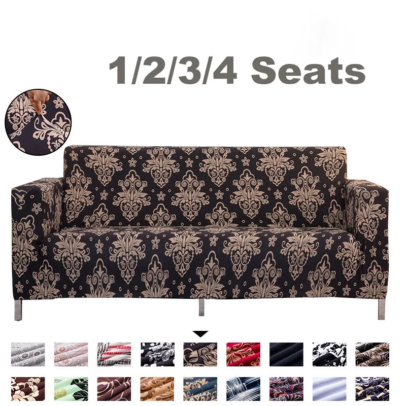 Эластичные чехлы для диванов|Чехлы диванов| |