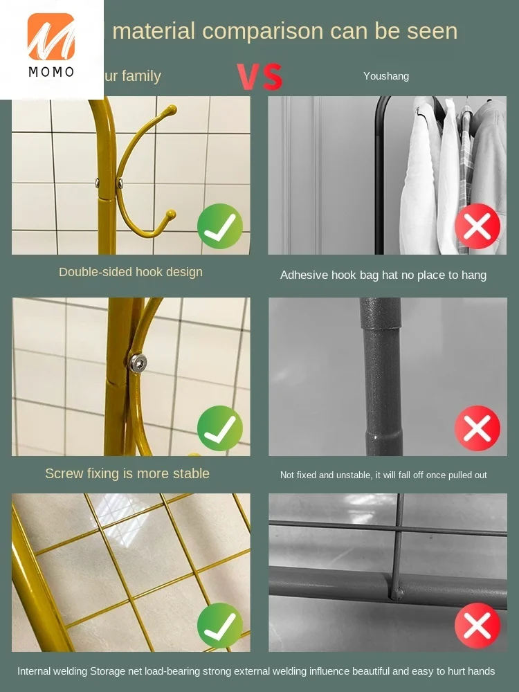 

Light Luxury Clothes Rack Floor Bedroom Clothes Pole Indoor Clothes Hanger Household Simple Rod Balcony Coat Rack