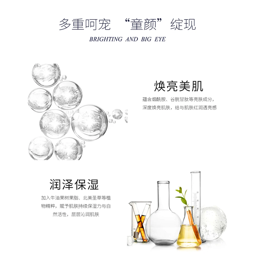 Крем для лица Dreamy | увлажняющий омолаживающий крем против старения