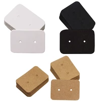 50pcs 3 5x2 5cm blank kraft paper card for jewelry display ear studs earring holder retail price tag cards cardboard packaging