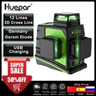 Уровень лазерный Huepar, самовыравнивающийся, 12 линий, 360 градусов, зарядка через USB