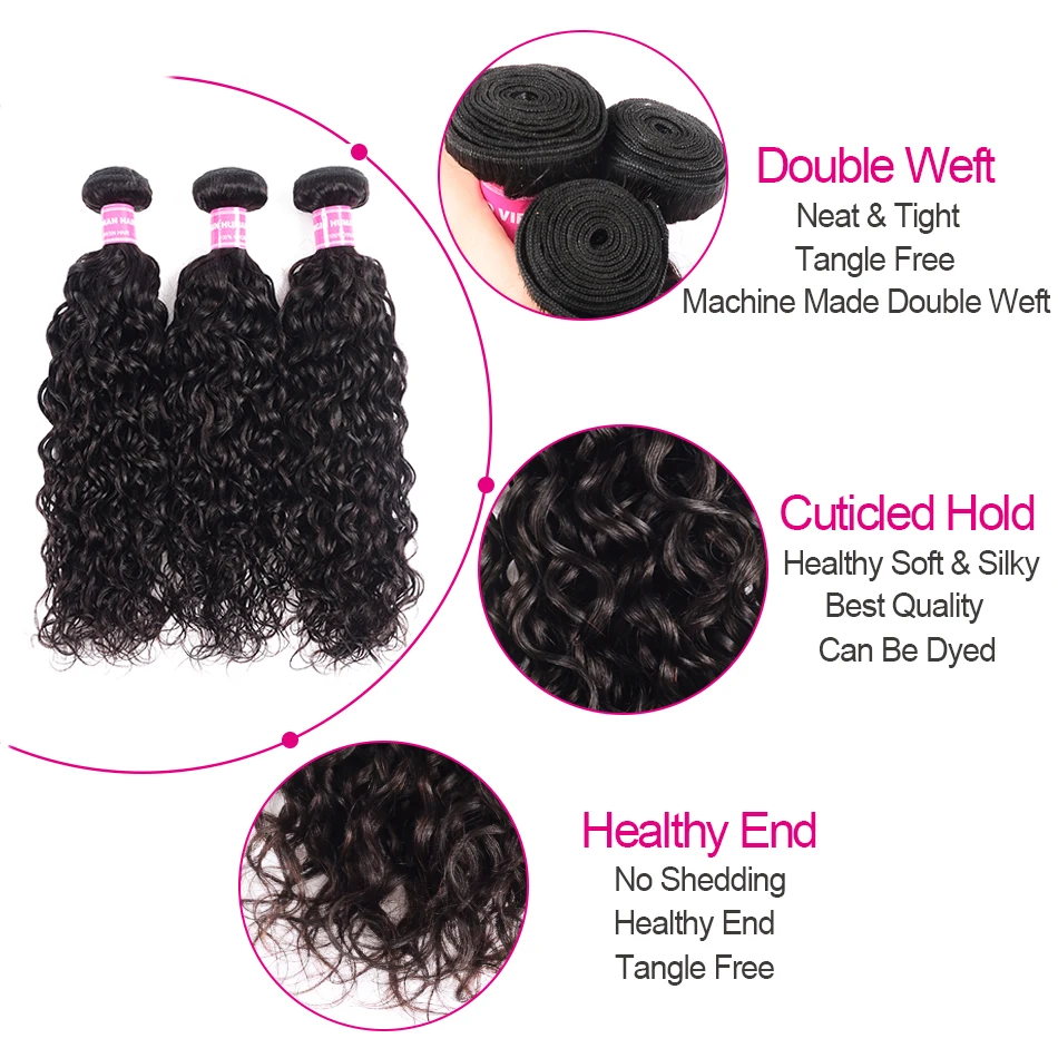 Бразильские волосы UNICE свободные волнистые Remy в комплекте 8 26 дюймов 3/4 пряди