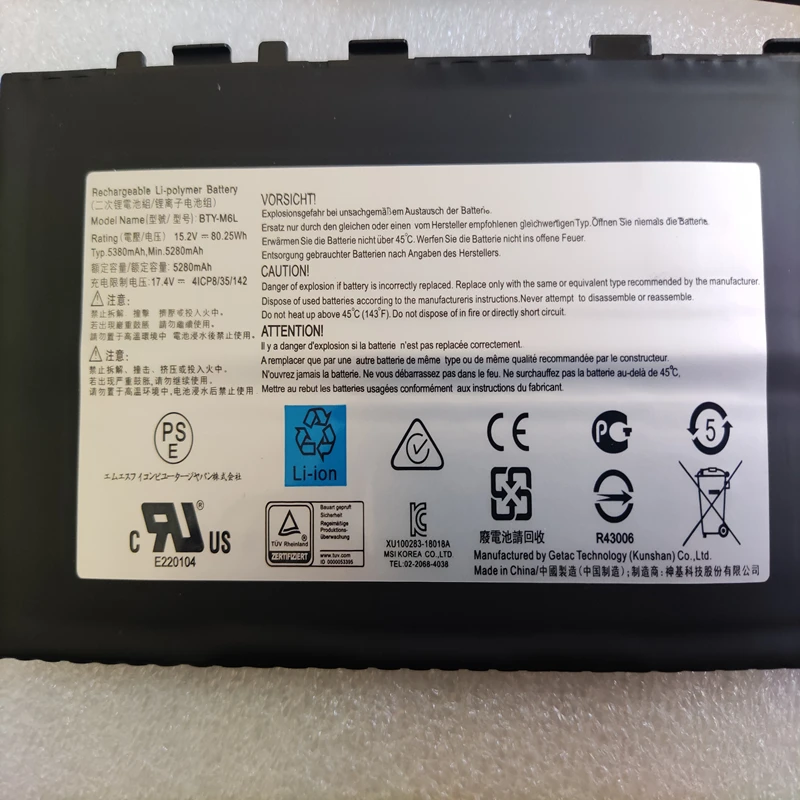 Оригинальный аккумулятор BTY-M6L MS-16Q3 MS-16Q4 для ноутбука MSI GS65 GS75 Stealth Thin 8RF 8RE 8RB 8RC 8SE 8SF