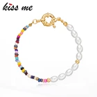 Женский браслет с искусственным жемчугом, с матросской застежкой