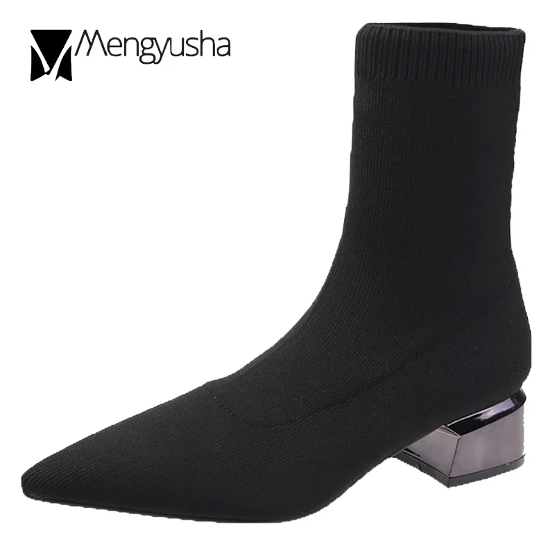 Женские ботинки челси с острым носком серебристые облегающие эластичные до