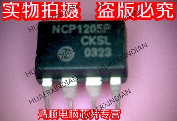 

new original NCP1205P 1205P 3 in stock High Quality