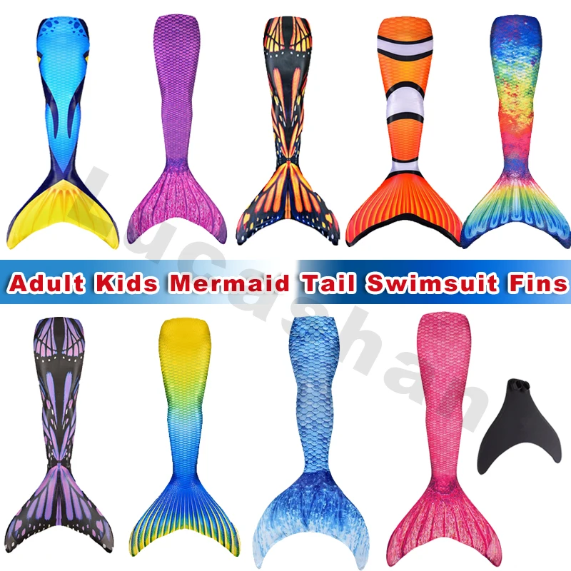 костюм русалки купальник детский хвост для девочки взрослый с моноластом детей