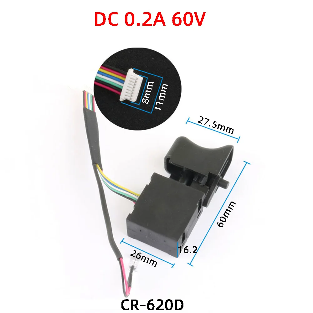 Электрическая дрель Пыленепроницаемая кнопочный триггерный переключатель