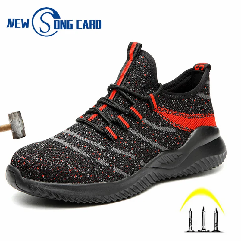 Новинка мужские спортивные рабочие ботинки модные Нескользящие дышащие со