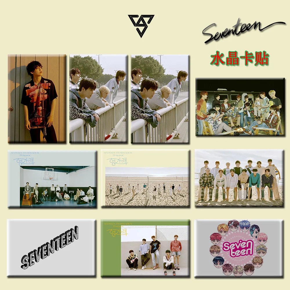10 шт./компл. Kpop Seventeen стикер для карты HD фото печать новый альбом фанатов подарок K
