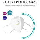 Маска с дыхательным клапаном 50 шт.компл. Kn95, многослойная защита, Пылезащитная противотуманная одноразовая маска для лица, маски для лица