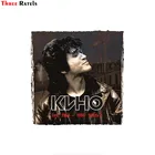 Three Ratels FTC-744 # ВИКТОР ЦОЙ (кино) окно стены автомобиля Наклейка Виниловая наклейка на авто наклейка s для декора бампера