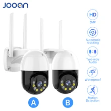 5MP PTZ IP Camera Wifi Outdoor AI Human Detection Audio Wireless Security CCTV Camera P2P 4X Digital Zoom Wifi Camera