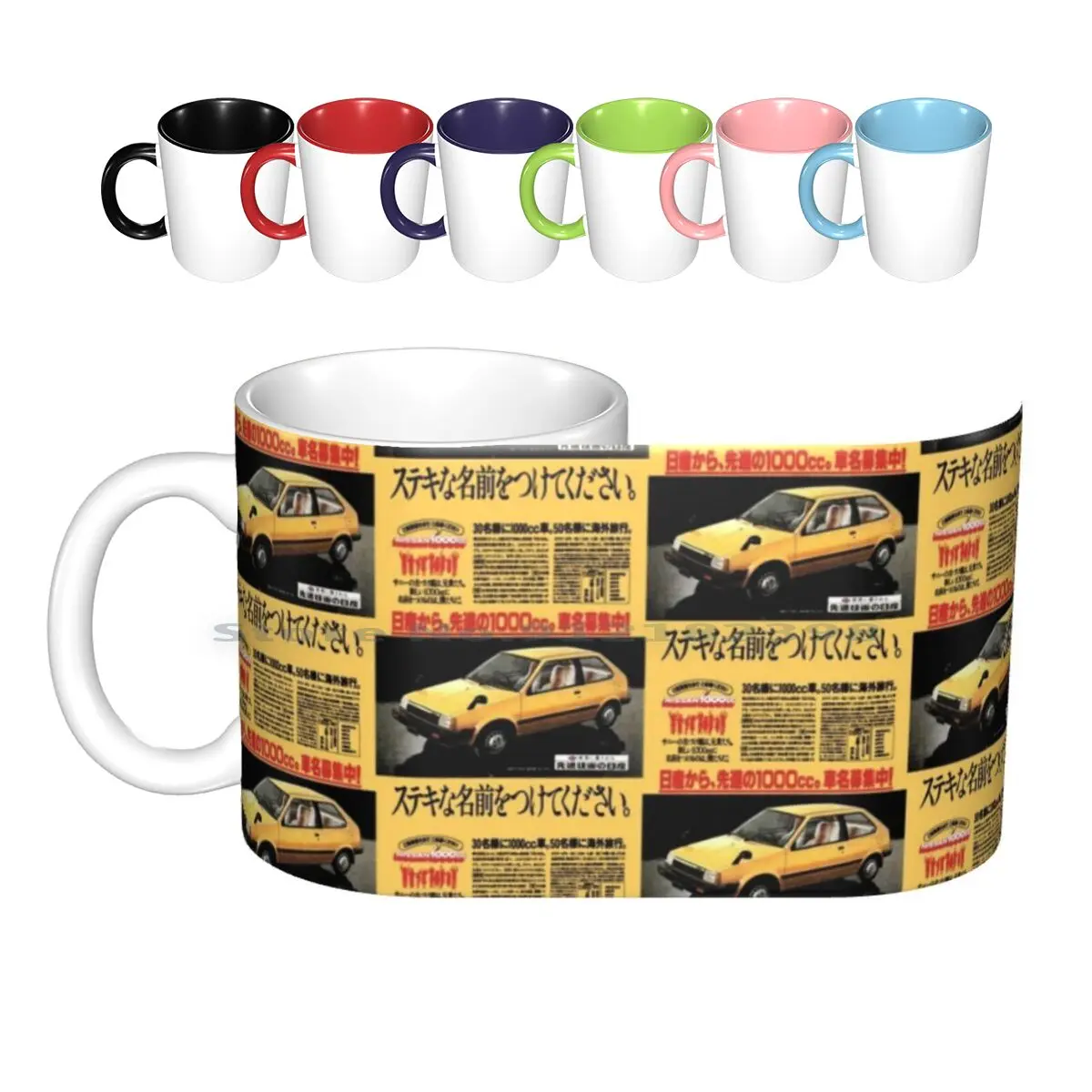 

Nissan Micra Ceramic Mugs Coffee Cups Milk Tea Mug Nissan Micra Datsun 1970s 1980s 1990s 70s 80s 90s Saloon Sedan Family Car