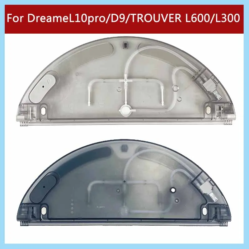 

Запасные части для робота-пылесоса Xiaomi Dreame L10pro D9 найти L600 L300 емкость для воды Швабра набор тряпки аксессуары для бытовой техники