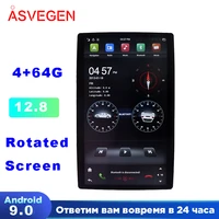 px6 12 8 universal rotated screen radio player with 4g 64g multimedio video stereo gps navigation player