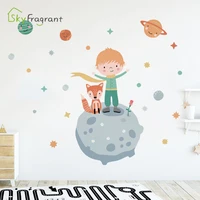 kids room decoration cartoon little prince planet wall sticker self adhesive baby bedroom wall decor home decor house stickers