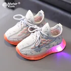 Детские светящиеся кроссовки, сетчатые Нескользящие, обувь со светодиодами для мальчиков и девочек, размеры 21-30
