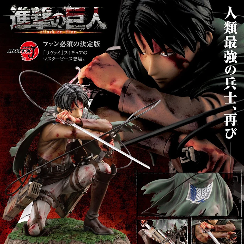 

Attack on Titan Artfx J Levi Fortitude Ver.PVC Action Figure Japanese Anime Figure Model Toys Collection Doll Gift
