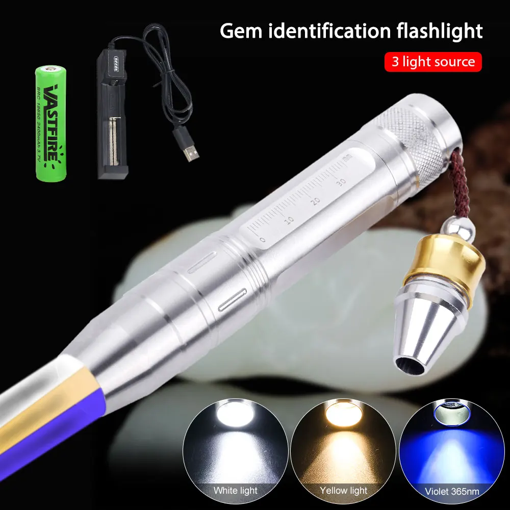 White/yellow/365nm ultraviolet flashlight 3 light source gemstone  identification Torch rechargable UV lights lamp+18650+charger