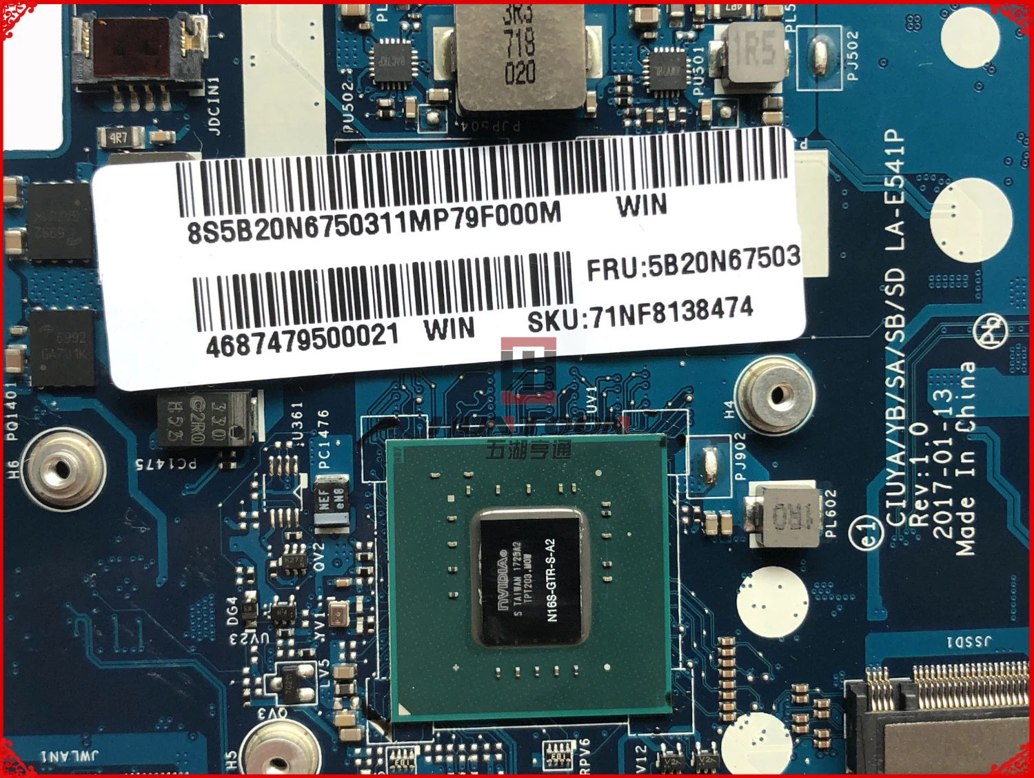 Новый CIUYA/YB/SA/SB/SD LA-E541P для lenovo Ideapad 320S-15IKB FRU системной платы: 5B20N67503 SR342 I5-7200U DDR4 2 Гб