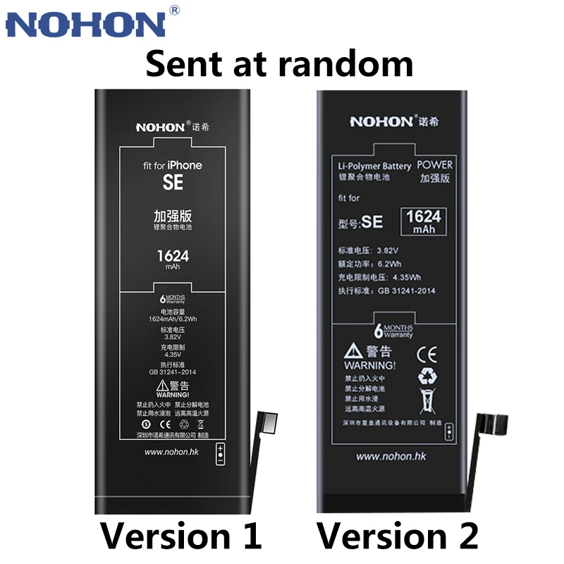 NOHON батарея для Apple iPhone SE 6S 6 7 8 Plus X 5S 5 5C Xr Xs MAX 6Plus 7Plus Замена оригинальной батареи для iPhone6 iPhone7 аккумулятор