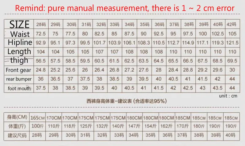 2019 новый мужской модный бутик хлопок сплошной цвет официальные брюки для