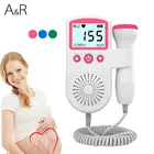 Улучшенный фетальный допплер 3,0 МГц монитор сердечного ритма плода домашний монитор для беременных фетальный Детектор плода ЖК-дисплей без излучения