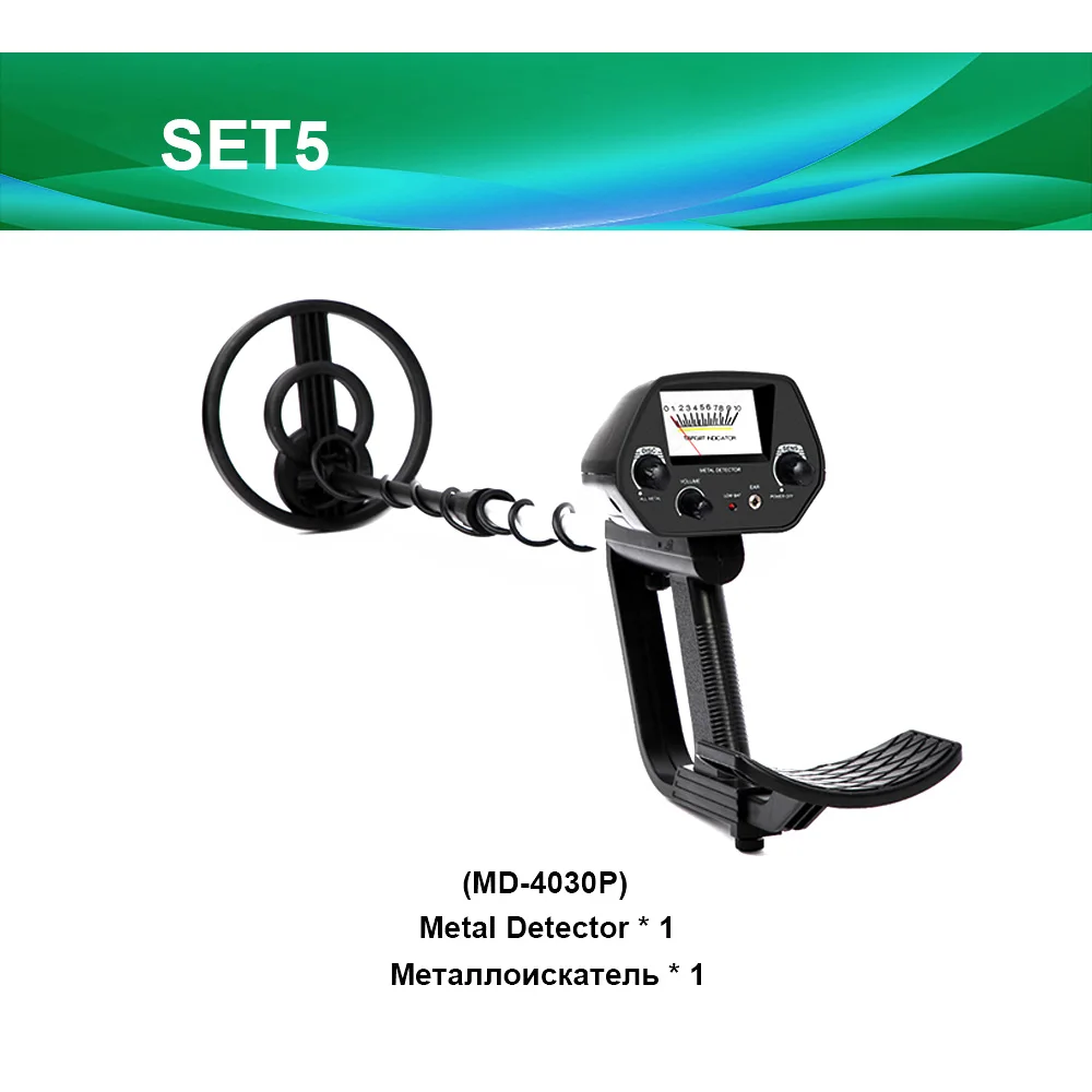 SET5 MD-4030P MD-4030 металлоискатель подземный Портативный детектор металоискатель Длина регулируемых детекторов золота Цепь детекторов охотников за металласокровищами металлодетектор - Цвет: SET5 MD-4030P