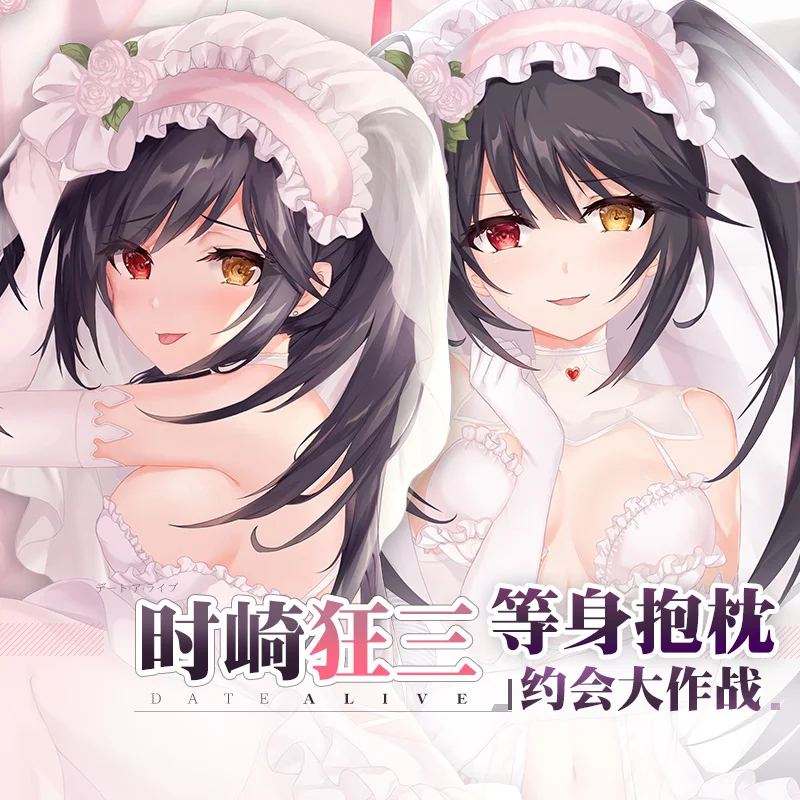 

Dakimakura Anime Tokisaki Kurumi Date A Live Double Sided Print Pillowcase Life Size Body Pillow Cover