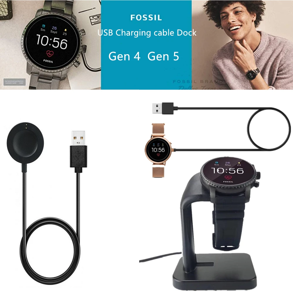 Зарядное устройство Fossil Gen 4 Gen 5, сменная Беспроводная зарядная док-станция для Fossil, Подставка для зарядки, с зарядным кабелем 100 см