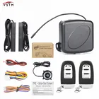 Лидер продаж, зажигание, стартер, БЕСКЛЮЧЕВОЙ вход, старт-стоп, иммобилайзер, противоугонная система, Автомобильная сигнализация кнопка запуска двигателя R