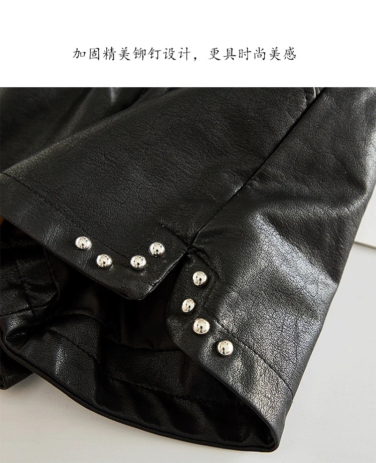 Детские шорты из ПУ кожи на возраст 2-14 лет |