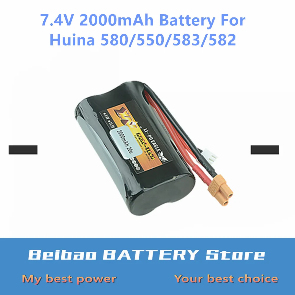 7 4 V 2000mAh Li-po батарея с штепсельной вилкой XT30 для Huina 580 550 582 583 RC экскаватор